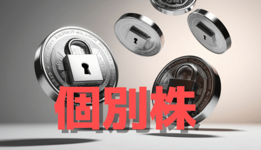 エス・サイエンス(5721)）急騰相場を検証！乱高下の裏側にある需給と評価軸、今後の分岐点を探る