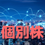 ＪＭＡＣＳ(5817)の急騰トレンドを読み解く！業績変貌と投機マネーの思惑が交錯