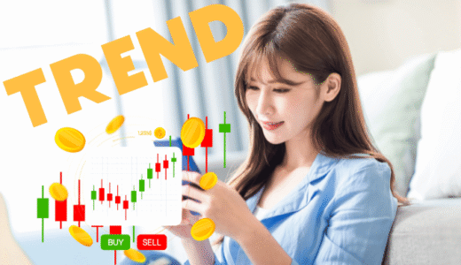 個別株物色動向：停戦報道・原油安で資金流入が加速！次に動く「投機資金」の行方を追う