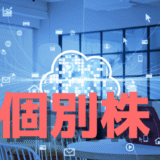 弁護士ドットコムに始まったAI再評価相場、好決算の先に市場が見ているもの